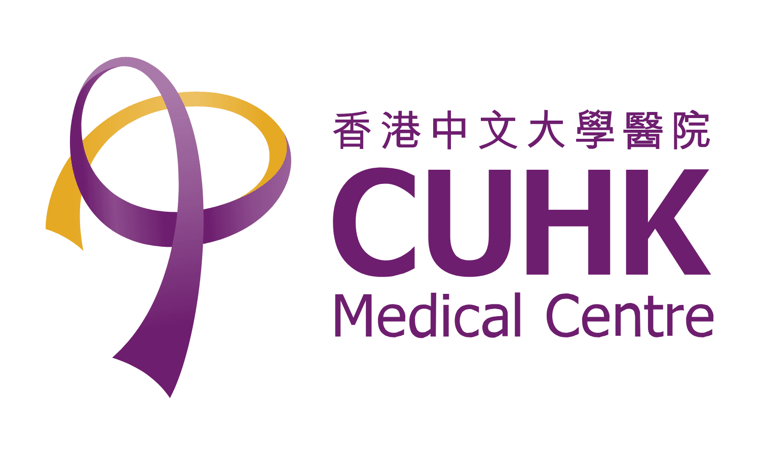 CUHK Hospital